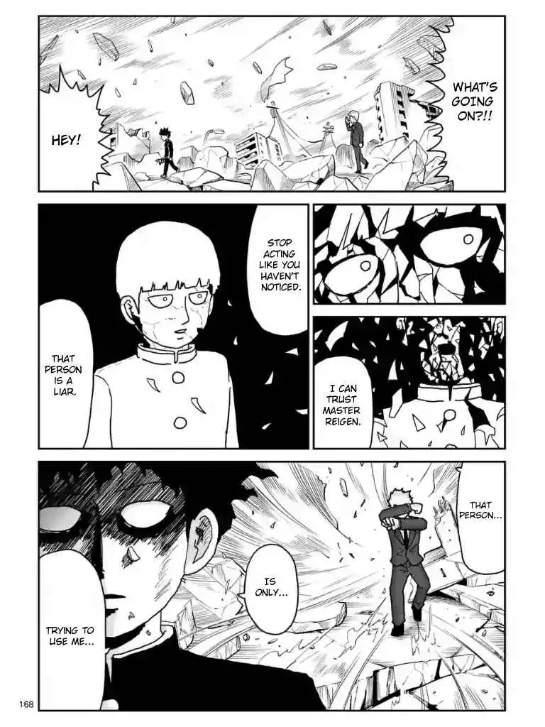 Mob Psycho 100 Chapter 100.15 5